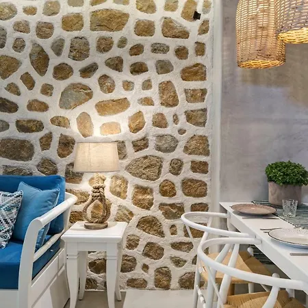 Estia Boutique Aparthotel