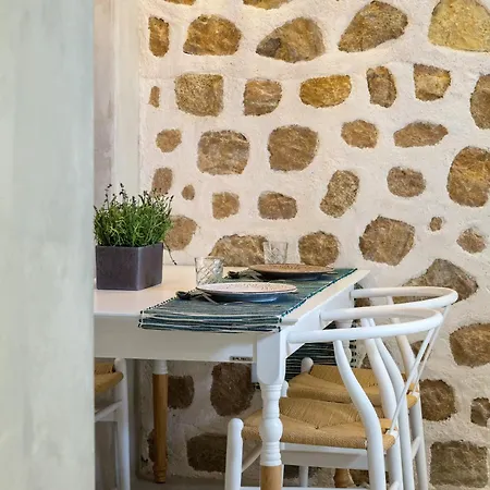 Estia Boutique Aparthotel Atene